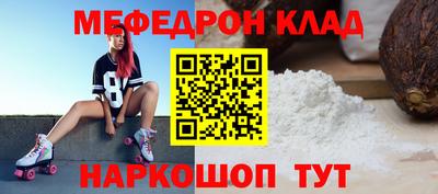 гашиш Кандалакша