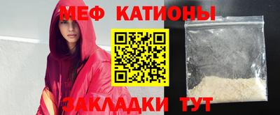 гашиш Кандалакша