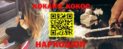 гашиш Кандалакша