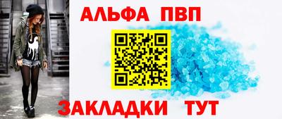 гашиш Кандалакша