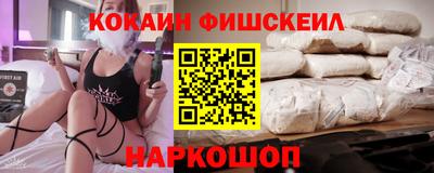 шишки Канаш