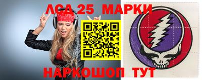 гашиш Кандалакша