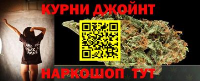 шишки Канаш