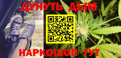 прущая мука Камышлов
