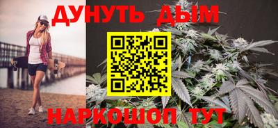 прущая мука Камышлов