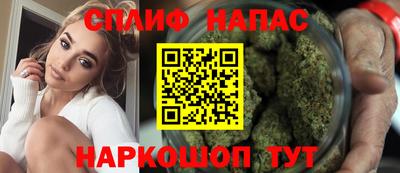 гашиш Кандалакша