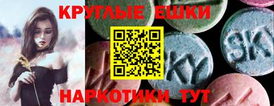 прущая мука Камышлов