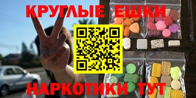гашиш Кандалакша