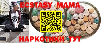 сатива Ирбит