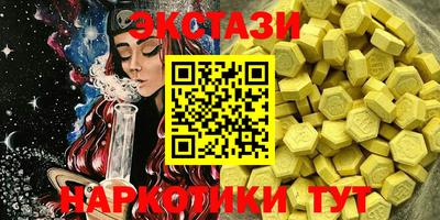 прущая мука Камышлов