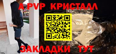гашиш Кандалакша