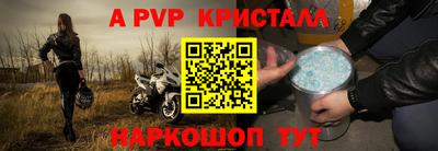 гашиш Кандалакша