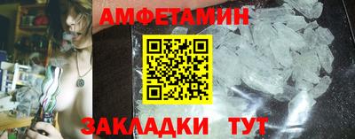 прущая мука Камышлов