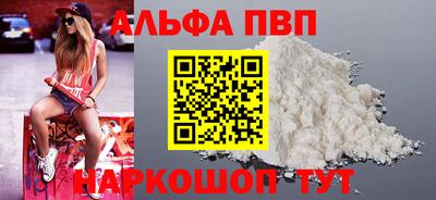 гашиш Кандалакша