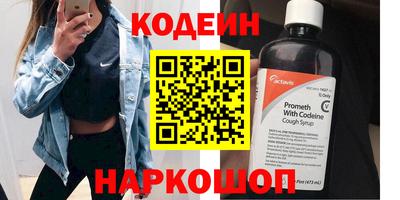 гашиш Кандалакша