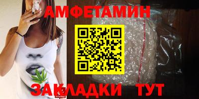 гашиш Кандалакша