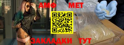 гашиш Кандалакша