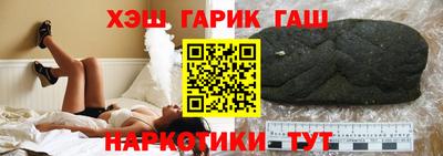 прущая мука Камышлов
