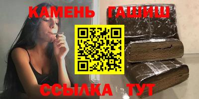 прущая мука Камышлов