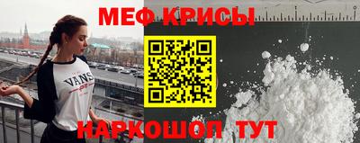 шишки Канаш