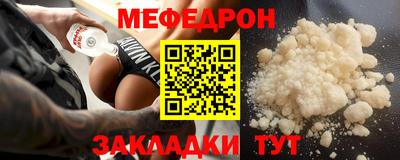 шишки Канаш